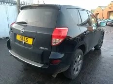 Петля двери Toyota RAV4 2008 6876020121 ACA30 2ADFTV, задняя левая