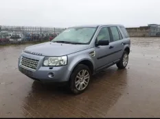 Трос капота Land Rover Freelander 2007 LR001772 L359 224DT