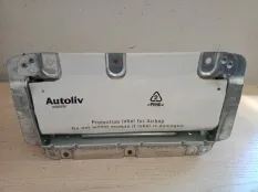 Подушка безопасности Land Rover Freelander 2007 LR004887 L359 224DT