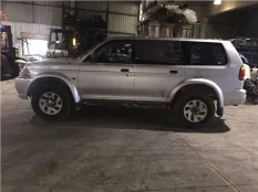 Петля багажника Mitsubishi Challenger 2006 MB927605 K96 6G72, левая