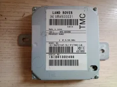 Блок управления навигацией Land Rover Range Rover Sport 2008 XRA500031 L320 368DT