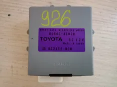 Блок управления Lexus RX400H 2005 8594048020 MHU38R 3MZ-FE
