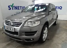Стойка стабилизатора Volkswagen TOUAREG 2010 7L0411317 7L6 CASA, передняя правая