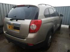 Кронштейн усилителя бампера Chevrolet Captiva 2008 94551357 C100 Z24SED, передний левый