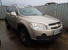 Стабилизатор Chevrolet Captiva 2008 96626403 C100 Z24SED, задний