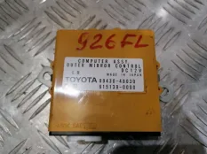 Блок управления Lexus RX400H 2005 8943048030 MHU38R 3MZ-FE
