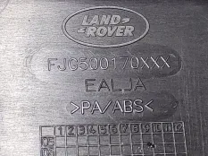 Подлокотник Land Rover Range Rover 2006 FJZ500160 L322 368DT
