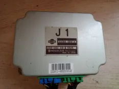 Блок управления раздаткой Nissan Pathfinder 2006 33084EB41A R51 YD25DDTI