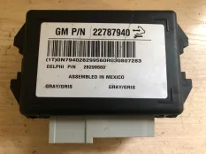 Блок комфорта Opel Antara 2013 22787940 C145 A22DM