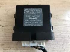 Блок иммобилайзера Toyota Land Cruiser Prado 2004 8973060080 J120 1KD-FTV