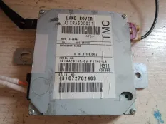 Блок управления Land Rover Range Rover 2008 XRA500031 L322 368DT