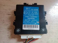 Блок управления Toyota RAV4 2010 8973042041 XA30 2AD-FTV