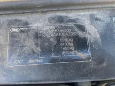 Рулевая колонка Land Rover Discovery 2005 QMB500770 L319 276DT
