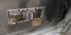 Патрубок системы охлаждения Toyota RAV4 2007 1657226080 ACA30 2ADFTV