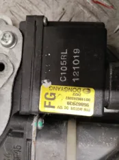 Стеклоподъемник Opel Antara 2013 96624334 C145 A22DM, задний левый