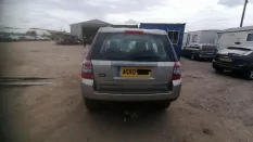 Подлокотник Land Rover Freelander 2010 LR023523 L359 224DT