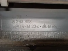 Накладка на дверь Land Rover Range Rover 2003 8263898 L322 M62 B44, задняя правая