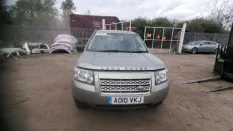 Привод Land Rover Freelander 2010 LR014491 L359 224DT, задний