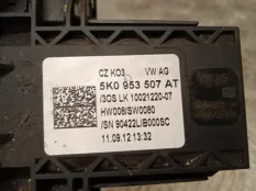 Подрулевой переключатель Volkswagen Caddy 2012 5K0953507 2KB CAYX