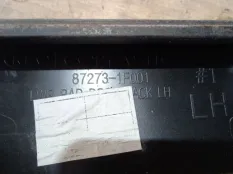 Рейлинг на крышу Kia Sportage 2010 872731F001 JE D4EA, левый