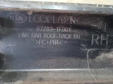 Рейлинг на крышу Kia Sportage 2009 872831F001 JE D4EA, правый