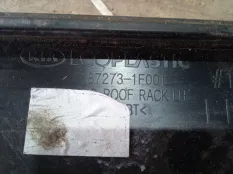 Рейлинг на крышу Kia Sportage 2009 872731F001 JE D4EA, левый