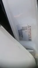 Крепление бампера Nissan Juke 2012 85228BA61A YF15 HR16DE, заднее правое