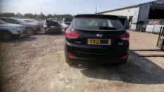 Накладка на порог Hyundai ix35 2012 858892Y000 LM D4FD, задняя правая