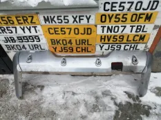 Бампер Mitsubishi L200 2006 6410A233 KB4T 4D56U, задний