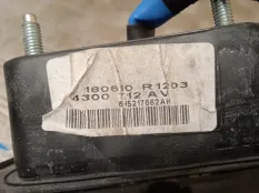 Зеркало Land Rover Freelander 2010 LR016373 L359 224DT, правое