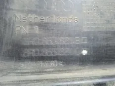 Защита днища кузова AUDI Q5 2010 8R0805903 8RB CAHA, передняя