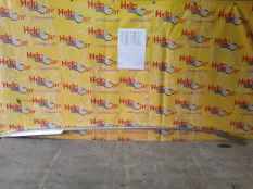 Рейлинг на крышу Land Rover Discovery Sport 2014 FK7M550A62AA L550 224DT, правый