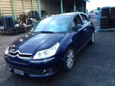 Ручка двери внутренняя Citroen C4 2007 96435310 LC EW10, передняя правая