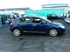 Ручка двери внешняя Citroen C4 2007 9101HS LC EW10, задняя правая