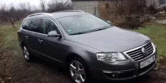 Суппорт Volkswagen Passat 2008 1K0615423M 3C5 BKP, передний правый