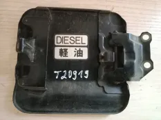 Лючок топливного бака Mitsubishi Pajero Sport 2004 MR241921 K94W 4D56