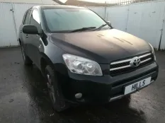 Ручка двери внешняя Toyota RAV4 2008 6921112220C1 ACA30 2ADFTV, задняя левая