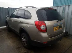 Лючок топливного бака Chevrolet Captiva 2008 96622535 C100 Z24SED