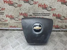 Подушка безопасности водителя Chevrolet Captiva 2007 C100 Z20S