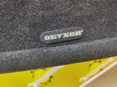 Коврик багажника Geely Tugella