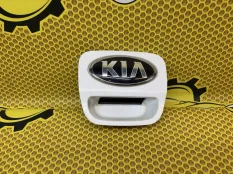 Ручка открывания багажника KIA RIO