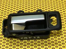 Ручка двери внутренняя Ford Kuga
