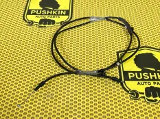 Трос капота Ford Focus