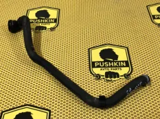 Патрубок радиатора верхний Ford Mondeo