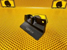 Защита днища кузова Ford Kuga