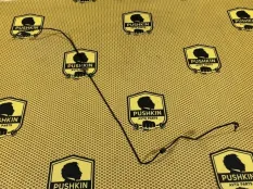 Трубка тормозная Ford Mondeo