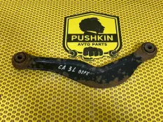 Рычаг подвески поперечный верхний Ford Mondeo