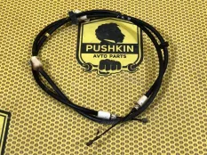 Трос ручника Ford Mondeo