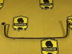 Крепление топливного бака Ford Focus