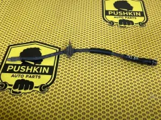 Шланг тормозной Ford Focus